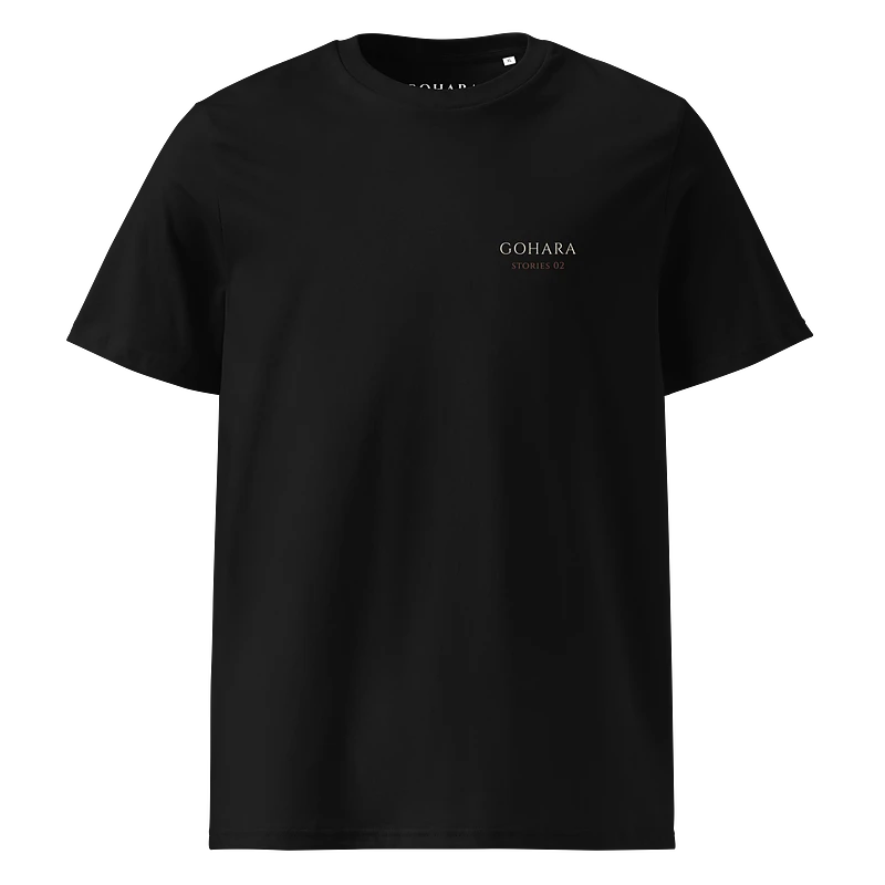 Chapter 02 - T-shirt connecté GoHara - vue 2