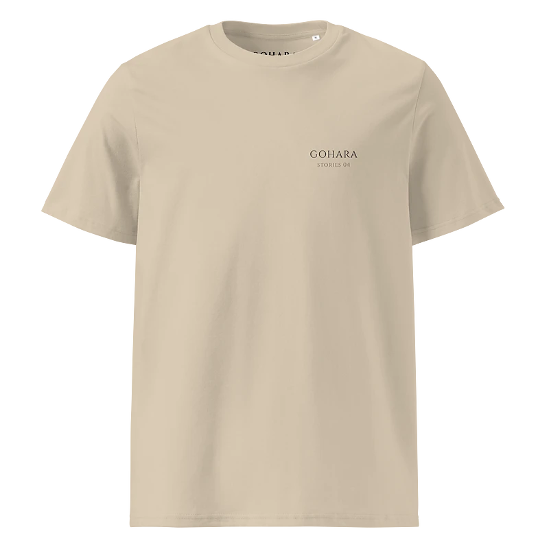 Chapter 04 - T-shirt connecté GoHara - vue 2