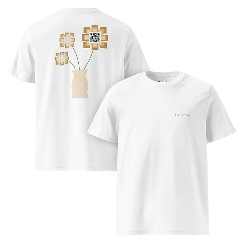 Still Life - T-shirt connecté GoHara - vue 3